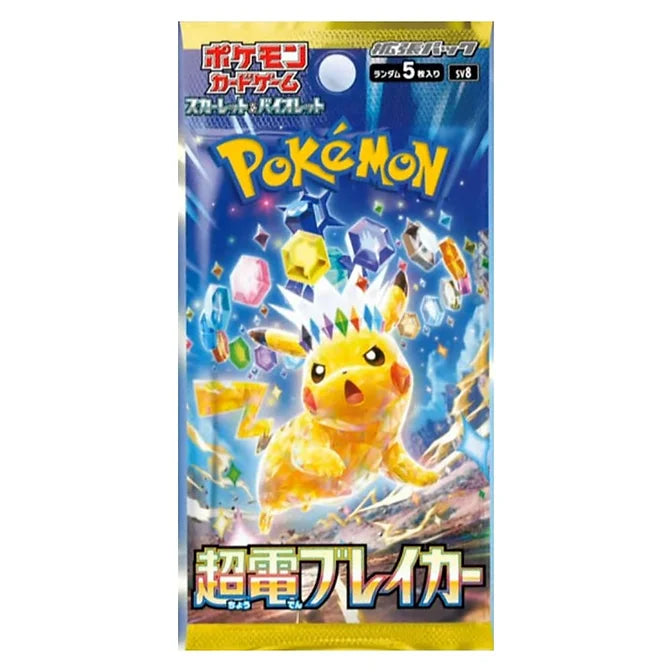 Pokemon Supercharged Breaker (SV8) - Japanese Booster Box