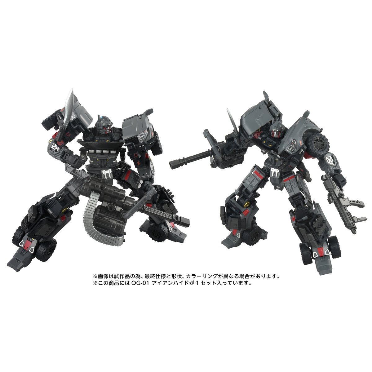 Transformers Overgear Series OG01 Ironhide Action Figure (PRE-ORDER DECEMBER 2026)