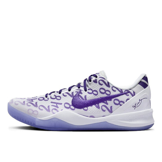 Nike Kobe 8 Protro Court Purple FQ3549-100 - Mamba Day