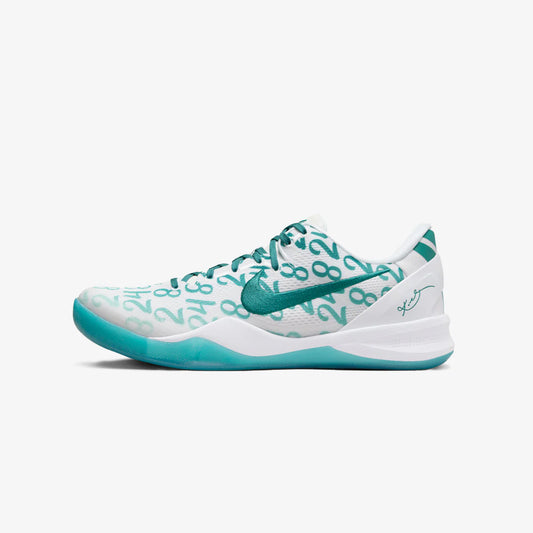 Nike Kobe 8 Protro Radiant Emerald FQ3549-101 - Mamba Day