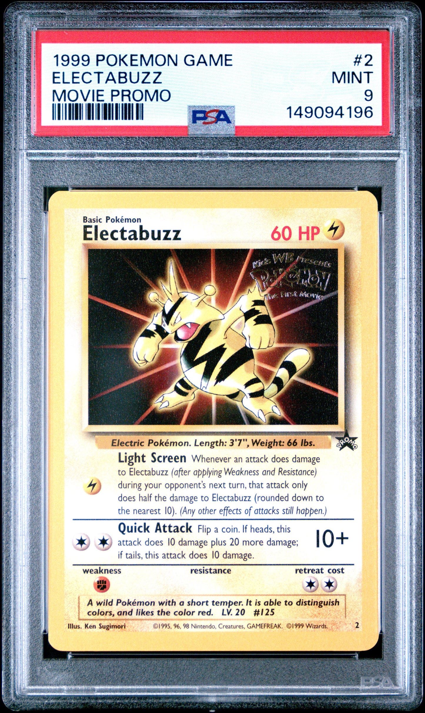 1999 pokemon promo cards 1999 Pokemon Game - Electabuzz - Stamped Movie Promo #2