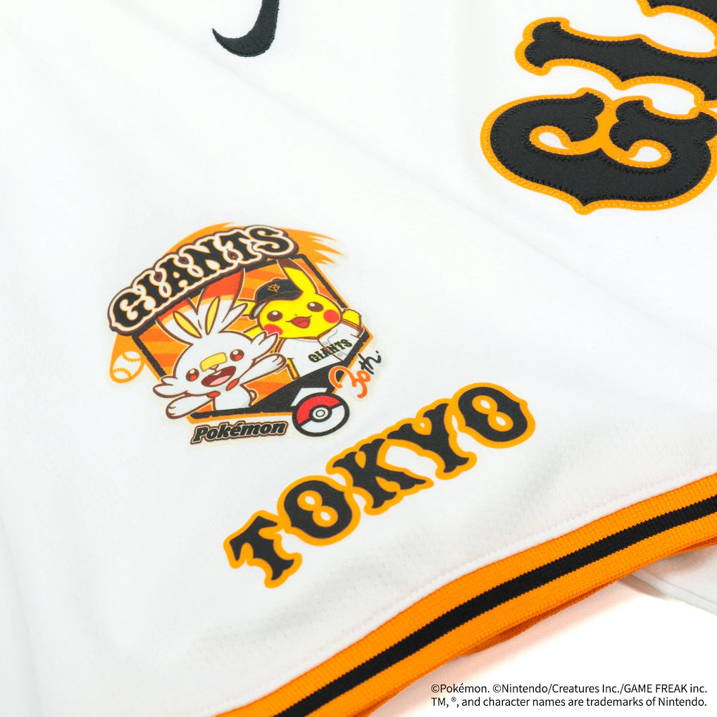 Nike x Pokémon x Tokyo Giants 2026 Replica Uniform – Pre-Order