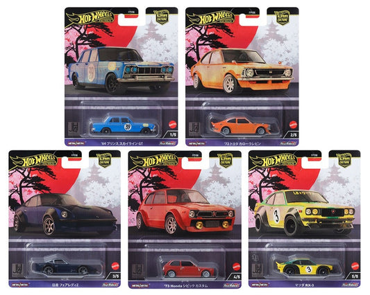 Hot Wheels Premium - Car Culture 2024 - Japan Historics - Complete Set of 5