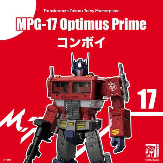Takara Tomy - Transformers Masterpiece Edition - MPG-17 Optimus Prime Style Generation (PRE-ORDER FEB 2026)