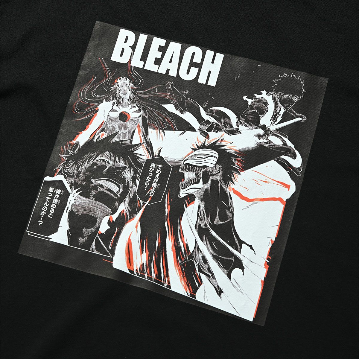 Bleach x Puma SS Tee "Ichigo Kurosaki" Black