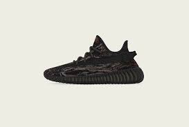 SaleSavy: adidas Yeezy Boost 350 V2 MX Rock