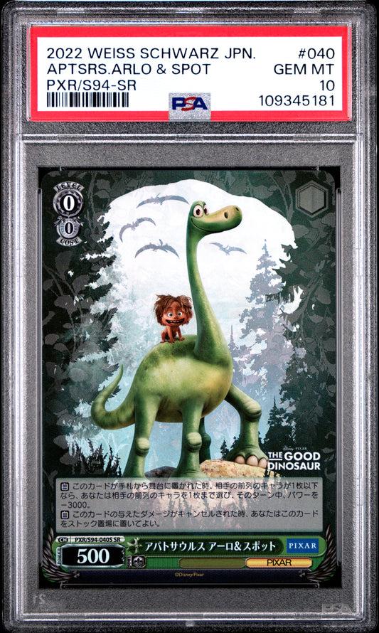Pixar Weiss Schwarz Japanese The Good Dinosaur Arlo & Spot 040 PSA 10