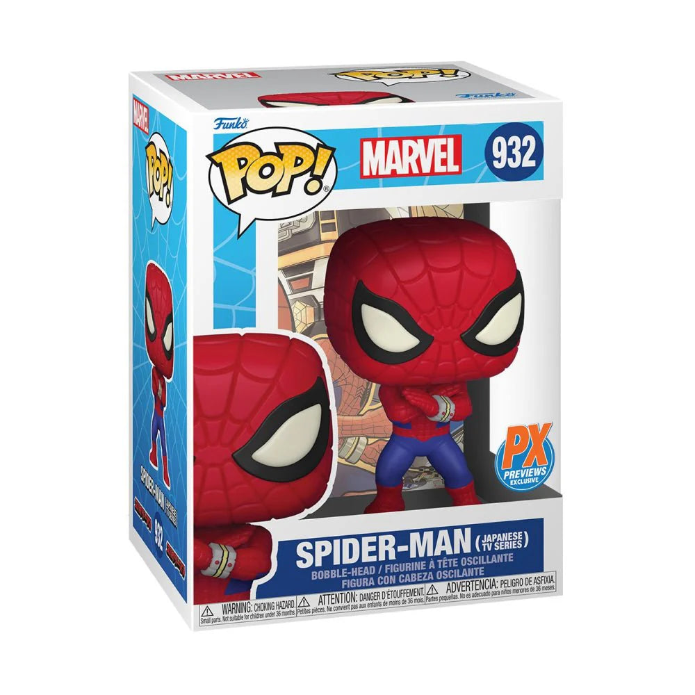 Funko Marvel - Spider-Man Japanese TV PX Previews Exclusive - #932 Regular Edition