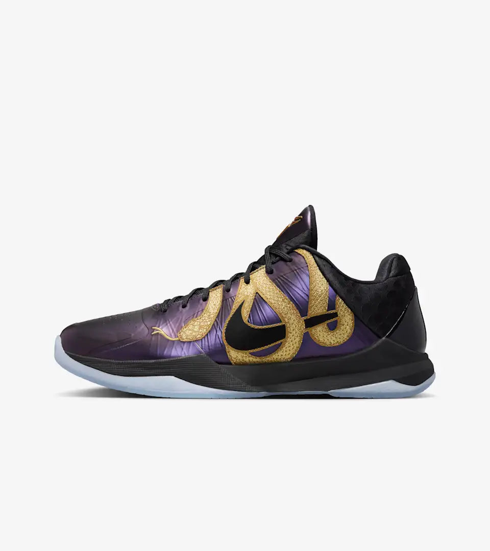 Kobe 5 V Protro "Year of the Mamba" 'Eggplant' IB4481-500