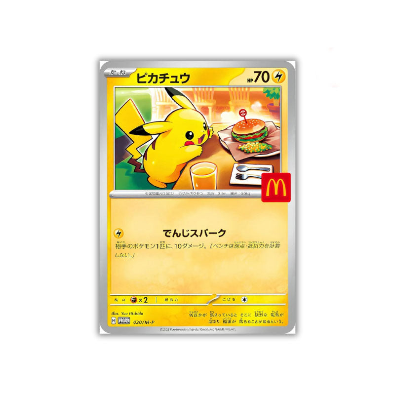 RRR✨クラシック PSA10 6枚 PSA 9 Rika Pokemon Card Raging Surf 083 /062 SR Full Art