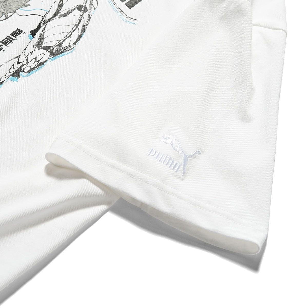 Bleach x Puma SS Tee "Grimmjow Jaegerjaques" White