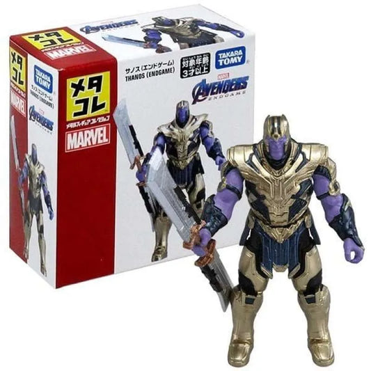 Metacolle - Marvel Thanos (Endgame) - TAKARA TOMY (2020)