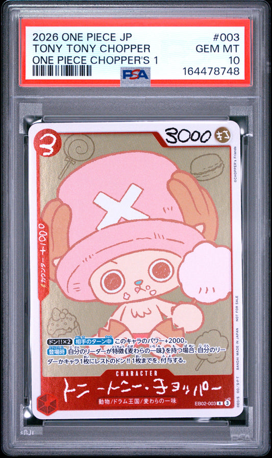 Tony Tony Chopper 003 One Piece Japanese Promos PSA 10