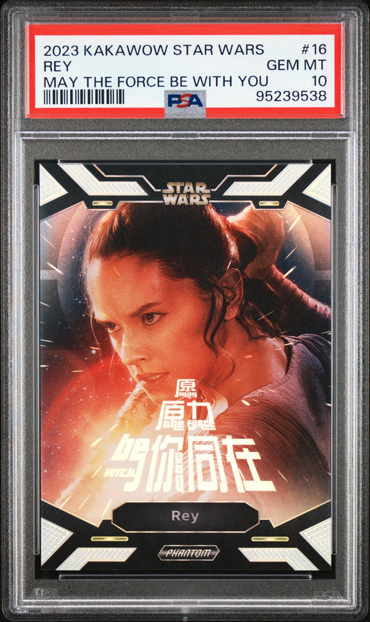 2023 Kakawow Phantom Disney 100 Star Wars May The Force Be With You 16 Rey - PSA 10