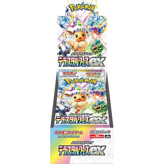 Pokemon Japanese - Scarlet & Violet - Terastal Festival Ex Booster Box - 10 Packs Trading Cards