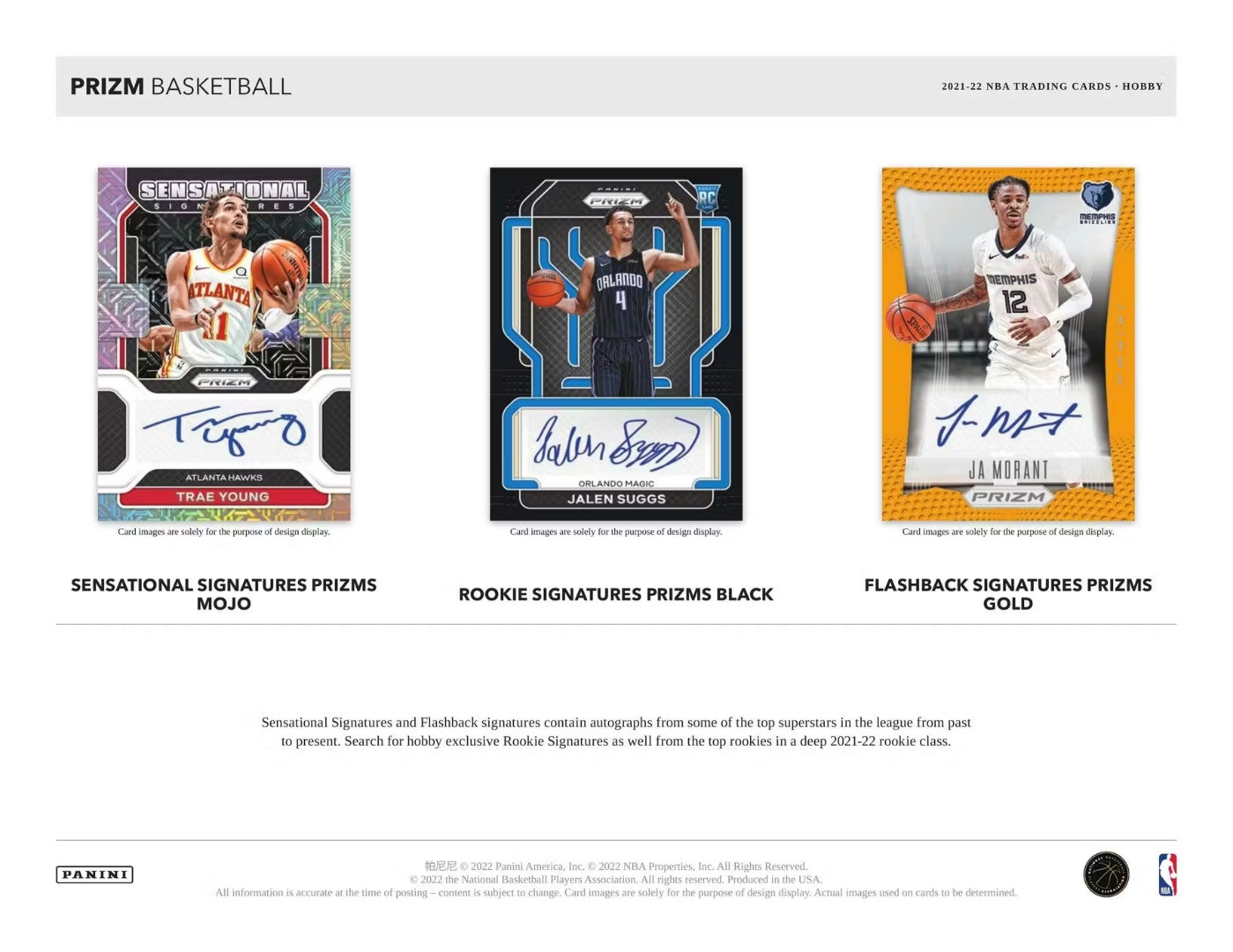 2021-22 Panini Prizm Basketball Hobby Box