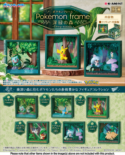 Pokemon Japan - Re-Ment Frame Figures - Deep Green Forest - 6 Pack Set