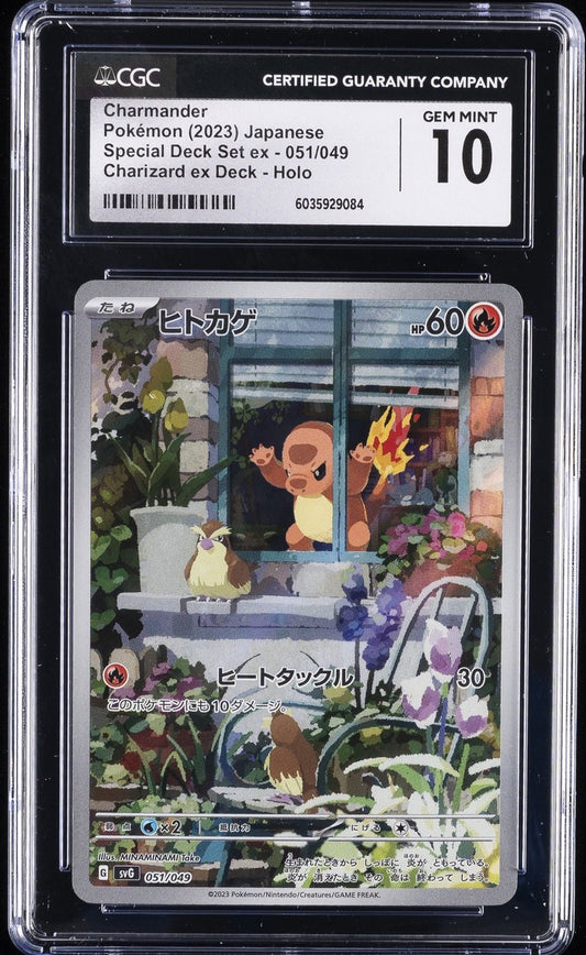 2023 Pokemon Japanese - Charmander #051 - Special Deck Set EX - CGC 10 GEM MINT