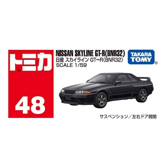 Tomica - Nissan Skyline GT-R - #48