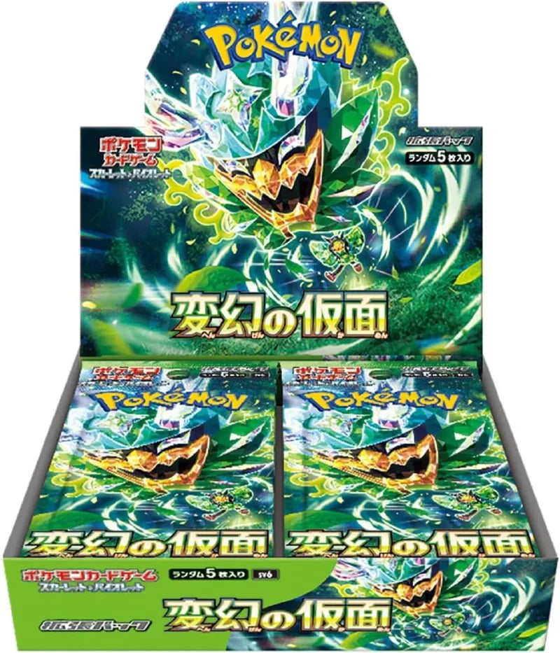 Japan Pokemon - Mask of Change Booster Box - SV06