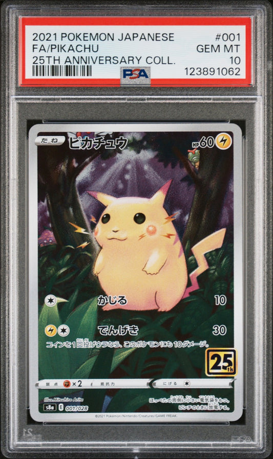2021 POKEMON JPN 25TH ANNIVERSARY COLLECTION #001 FULL ART/PIKACHU - PSA Graded Card