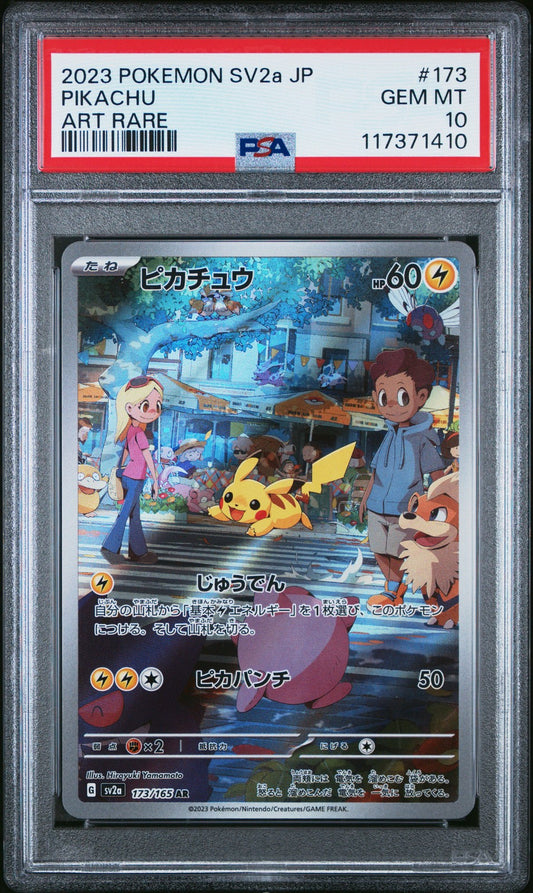 2023 Pokemon Japanese SV2A - #173 Pikachu - Art Rare 151 - PSA Graded Card