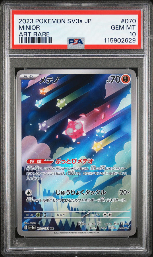 2023 Pokemon Japanese SV3a - RAGING SURF 070 Minior Art Rare - PSA Graded Card