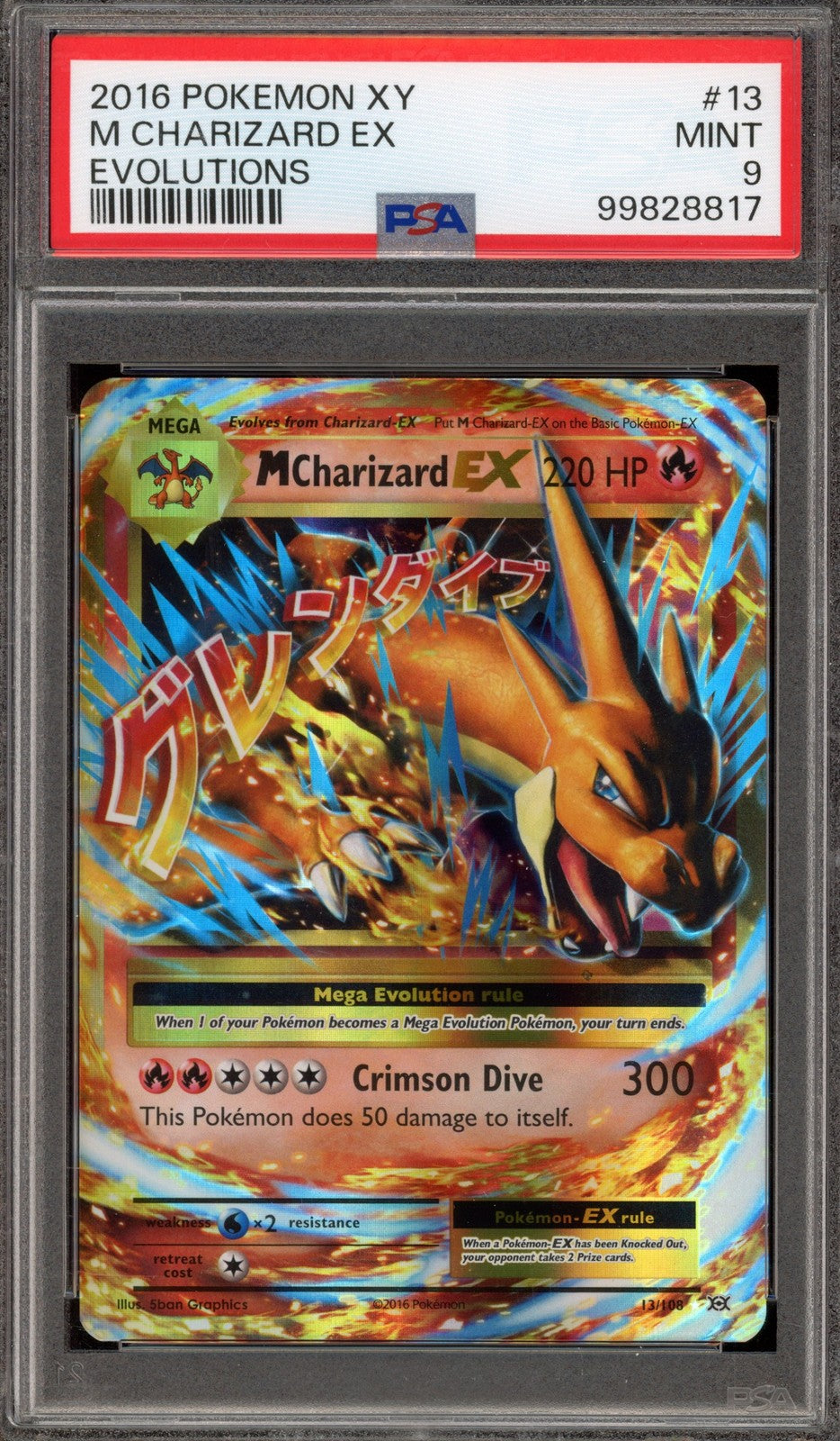 2016 Pokemon XY Evolutions M Charizard EX 13/108 - PSA Graded Card