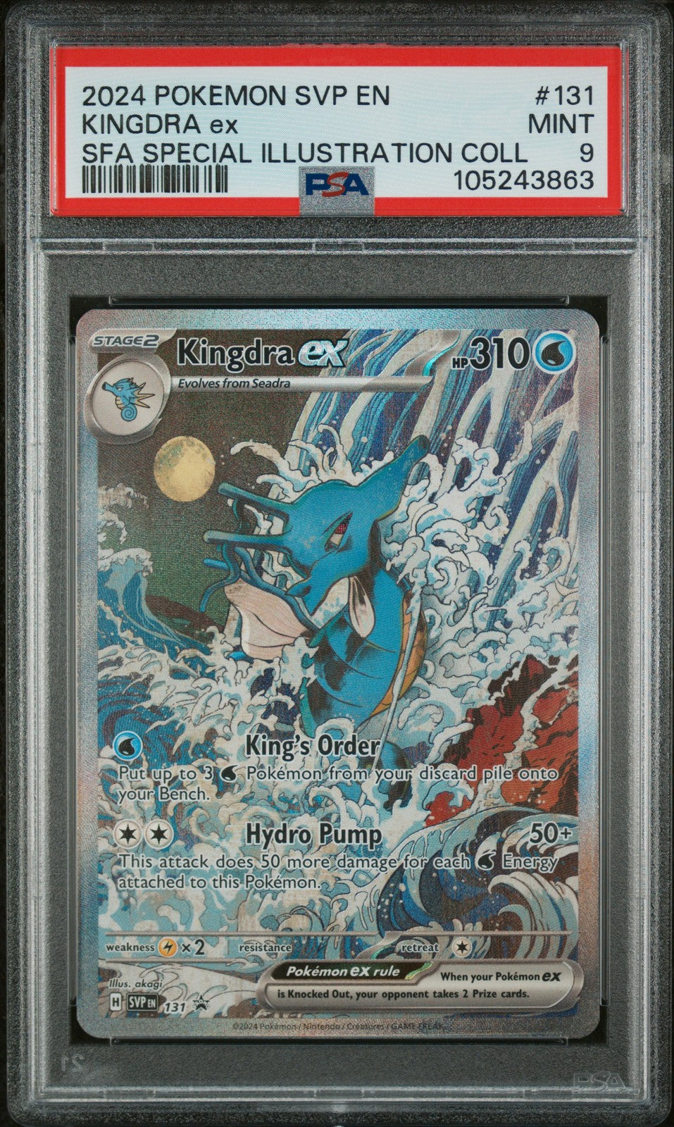 2024 Pokemon SVP En-Sv Black Star Promo #131 Kingdra EX - PSA Graded Card