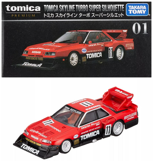 Tomica Premium - Tomica Skyline Turbo Super - #1