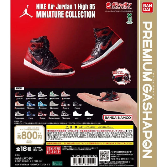Bandai x Nike - BLIND BOX - Air Jordan 1 High 85 Miniature Collection GASHAPON - (PRE-ORDER DEC 15 2025)