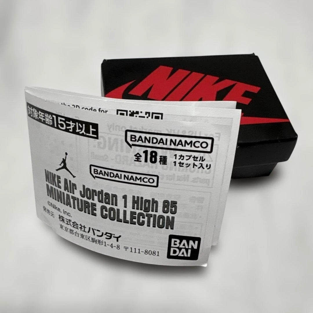 Bandai x Nike - PICK YOUR SHOE - Air Jordan 1 High 85 Miniature Collection GASHAPON - (PRE-ORDER DEC 15 2025)
