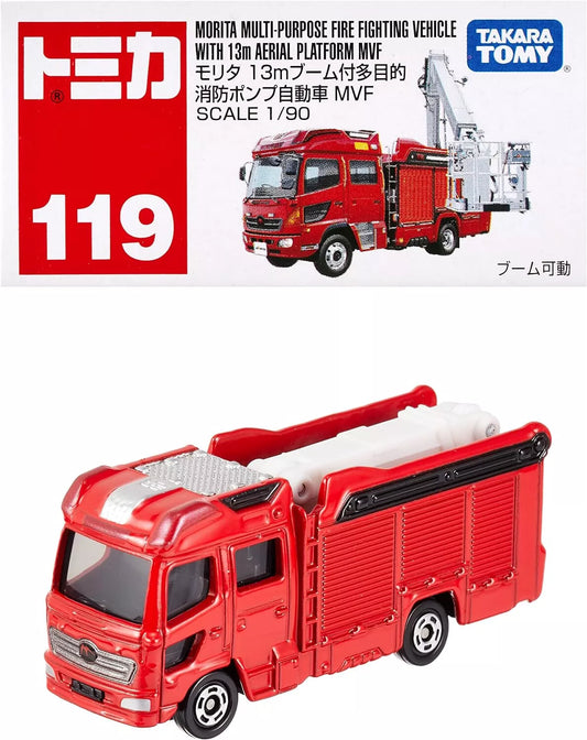 Tomica - Morita Multi-Purpose Fire Fighting Vehicle - #119