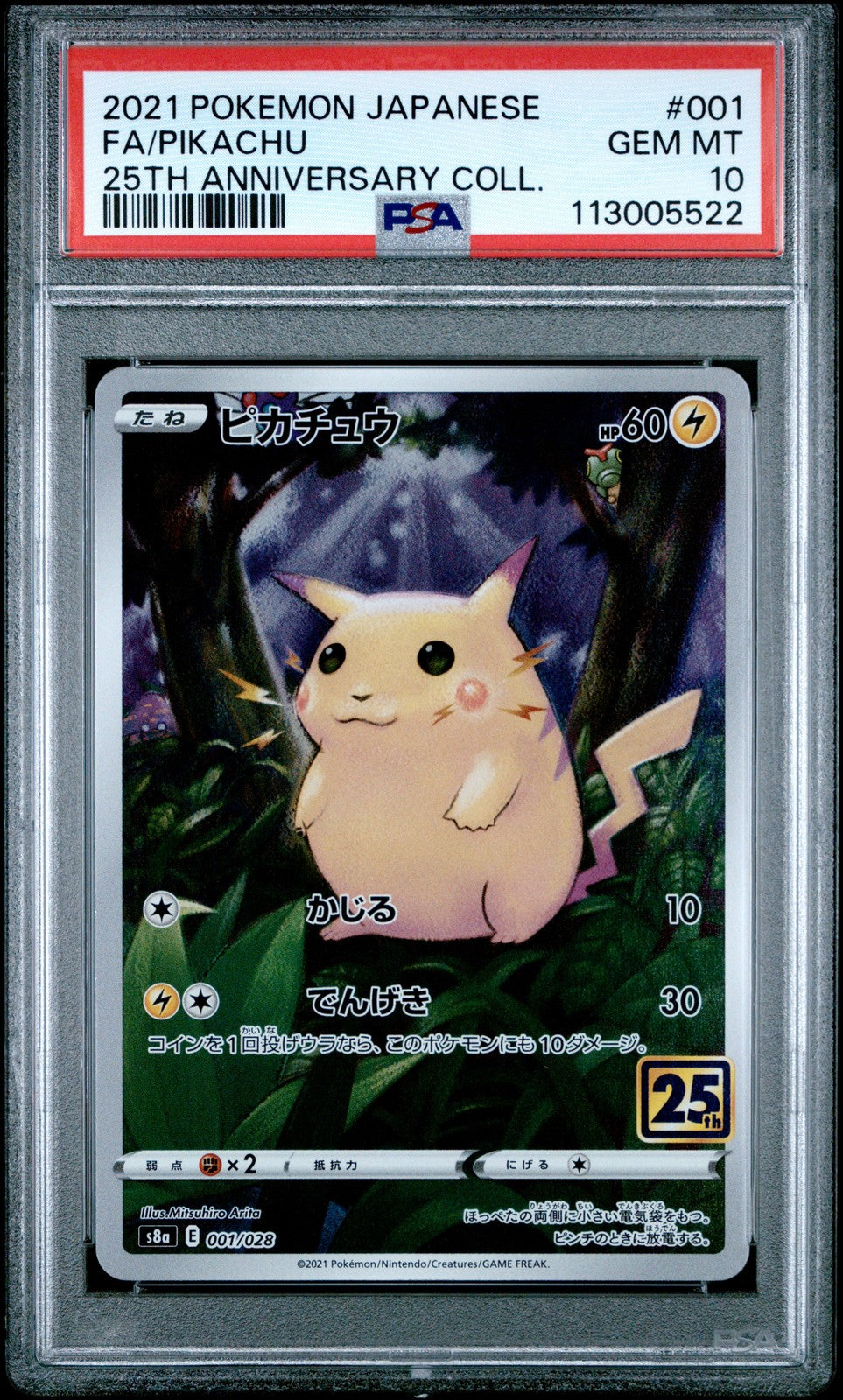 2021 Pokemon Japanese 25Th Anniversary Collection #001 Full Art/Pikachu - PSA Graded Card