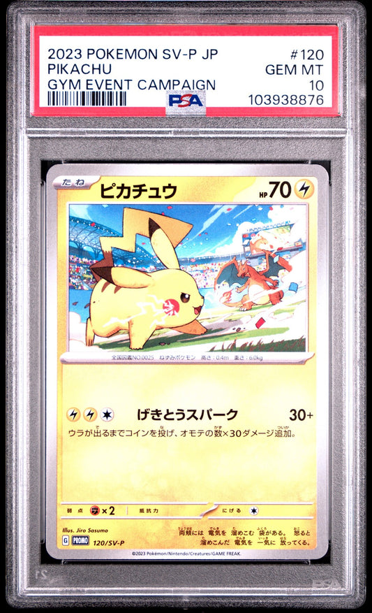 2023 Pokemon JPN Sv-P Promo Gym Event Campaign #120 Pikachu - PSA Graded Card