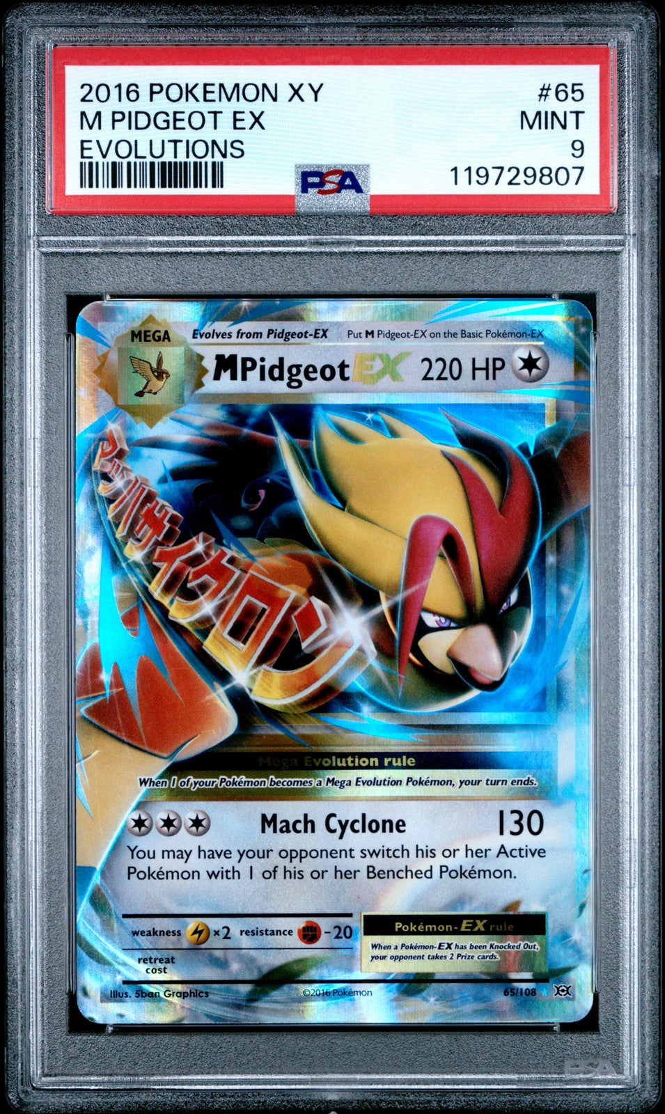 2016 Pokemon XY Evolutions #65 M Pidgeot EX - PSA Graded Card