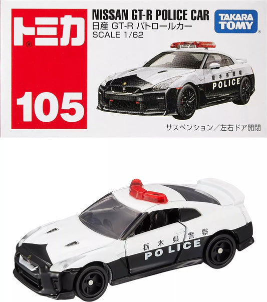 Tomica - Nissan GT-R Police Car - #105