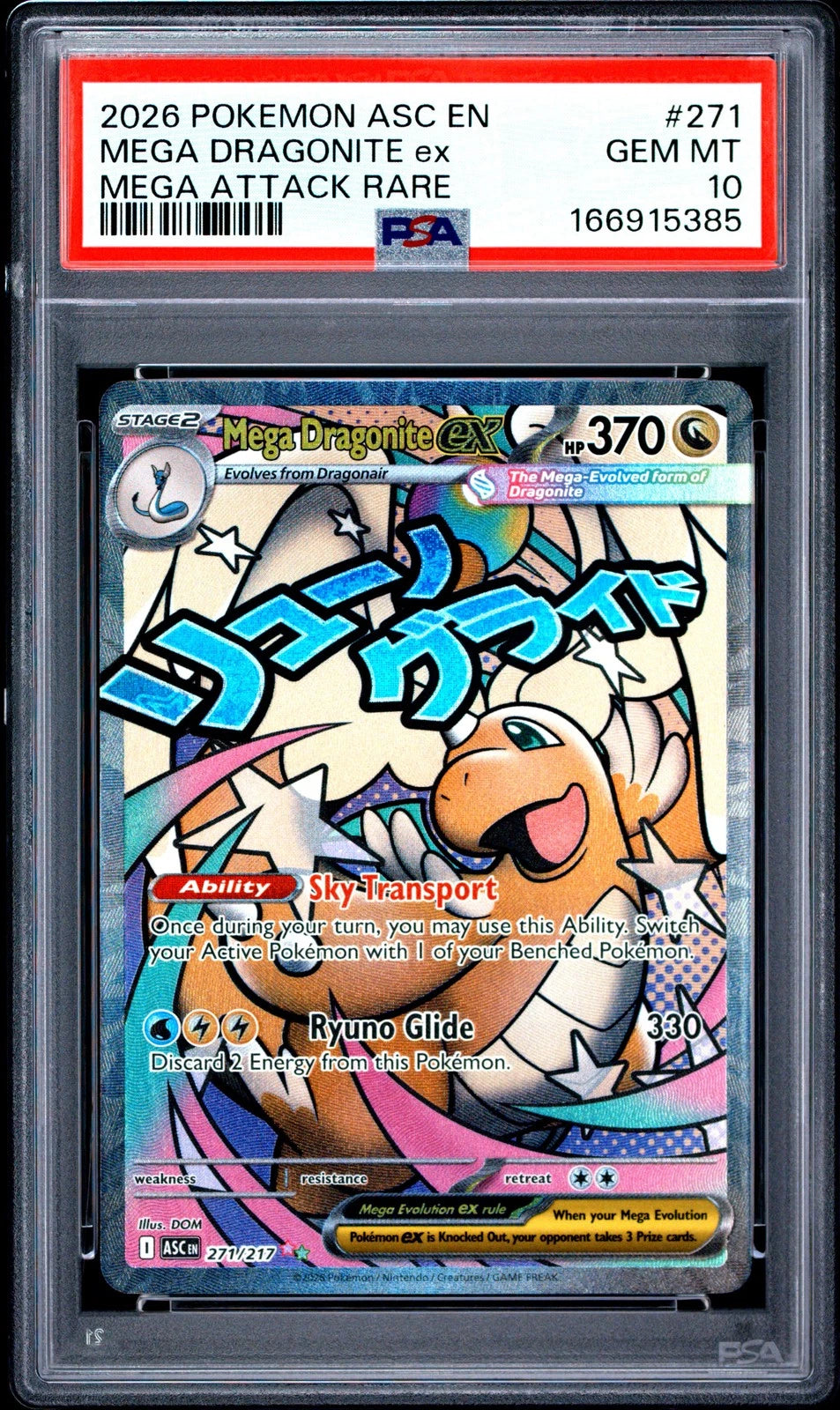 2026 Pokemon ASC Ascended Heroes - Mega Dragonite Ex #271 - Mega Attack Rare - PSA 10