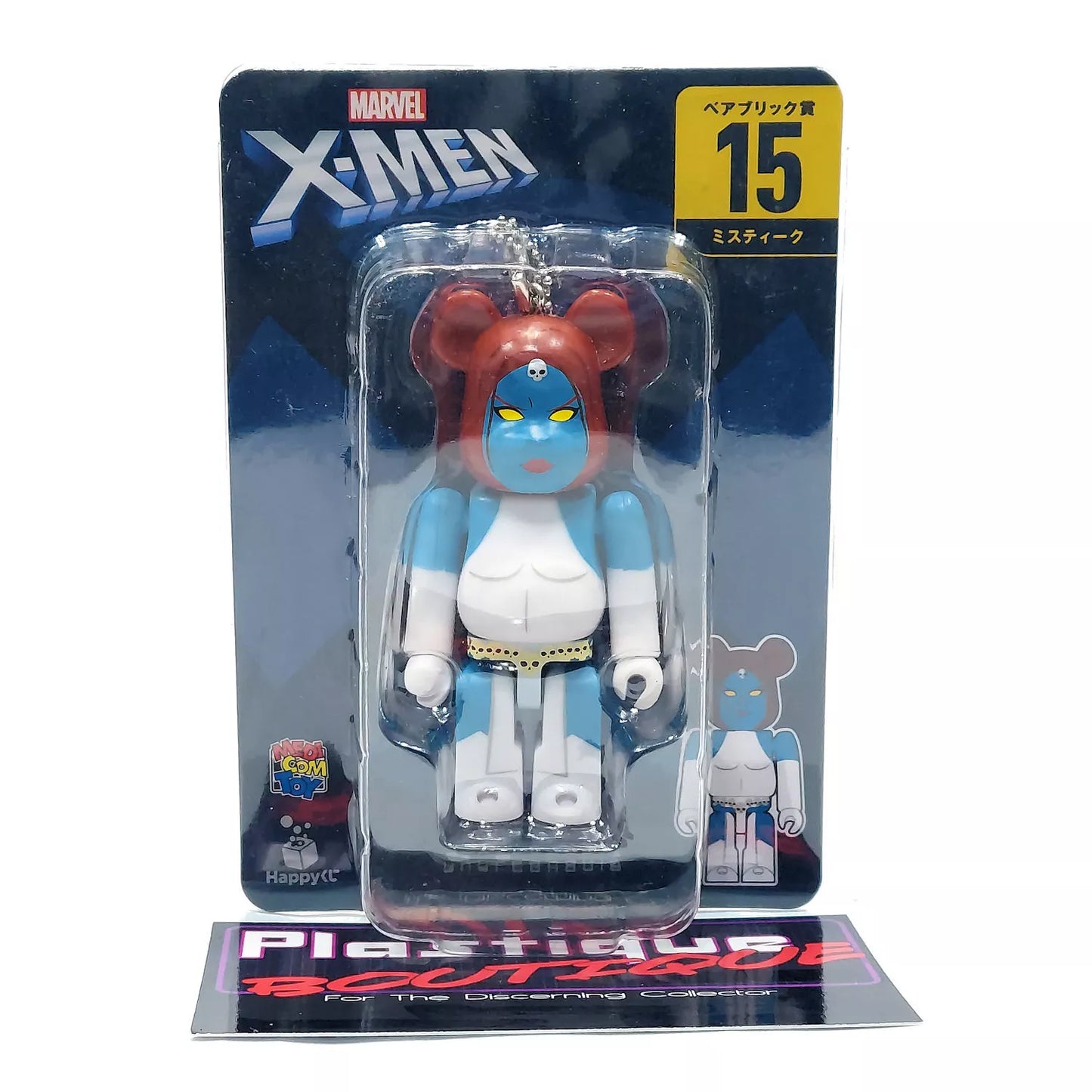 Medicom Bearbrick - Mystique #15 - X-Men - Japan Lottery Exclusive 100%