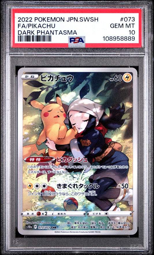 2022 Pokemon JPN Sword & Shield Dark Phantasma #073 Full Art/Pikachu - PSA Graded Card
