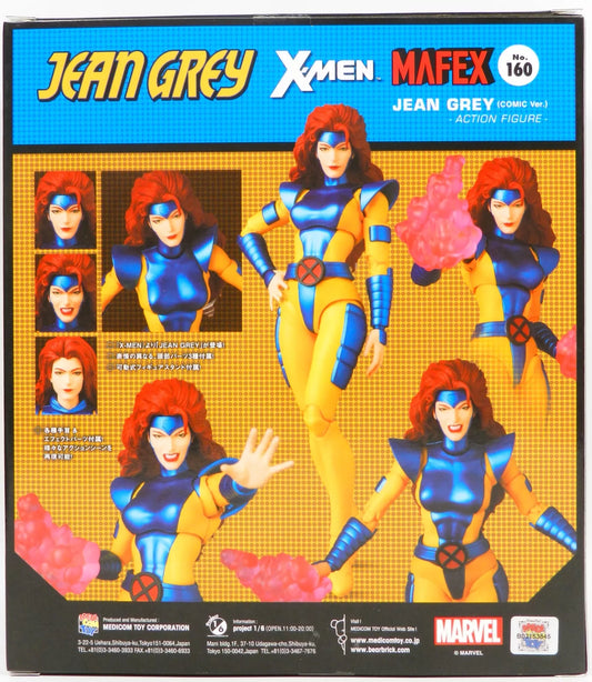 MAFEX - Jean Grey (Comic Variant Suit Version) - X-Men Figure