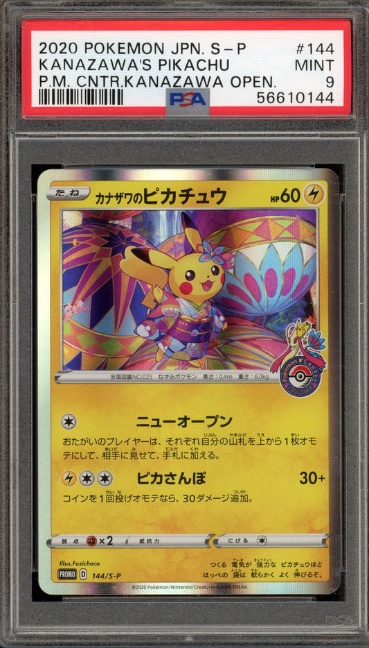 2020 Pokemon Japanese - Kanazawa's Pikachu PM Center Opening Holo Promo 144/S-P - PSA Graded Card