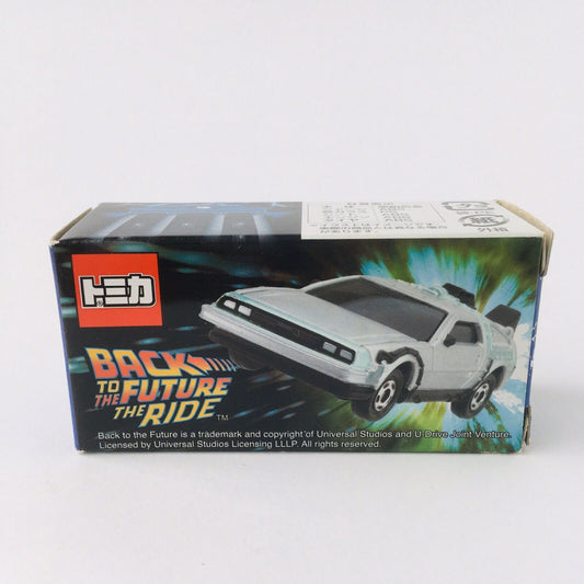 Tomica - Back to The Future Delorean - Universal Studios Japan 2009