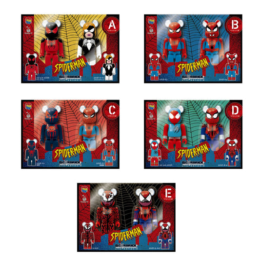 Medicom Bearbrick - 100% 2 Pack Complete 5 Piece Set - Spider-Man Keychain- Japan Lottery Exclusive