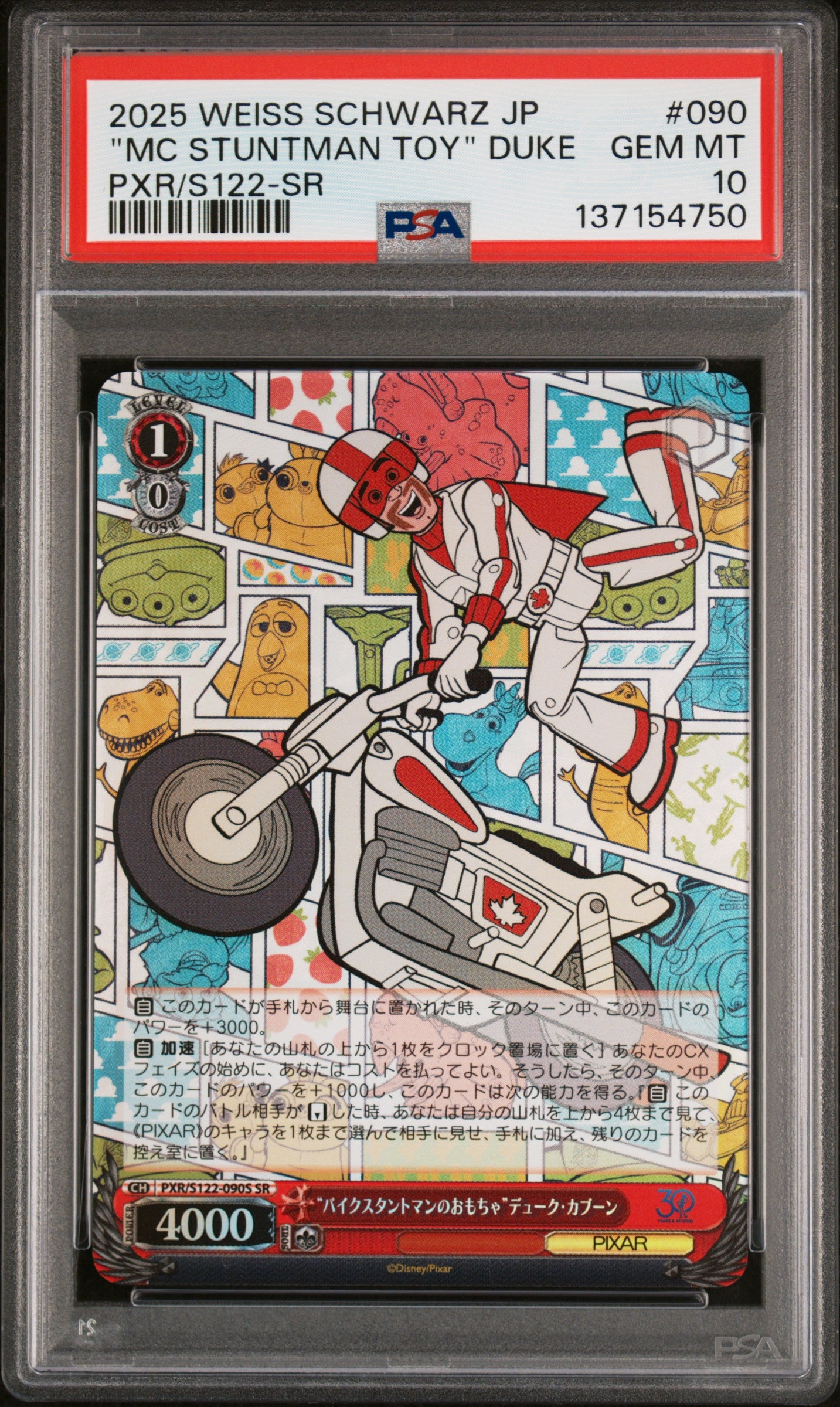 PSA Graded Trading Cards