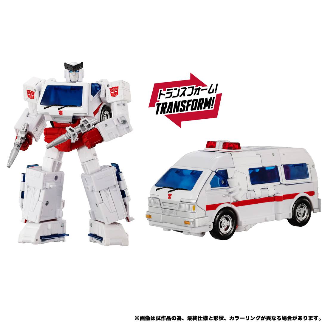 Transformers Dramatic Capture Series Dinobot Island (Part 1) Action Figure Two-Pack (PRE-ORDER MARCH 2027)