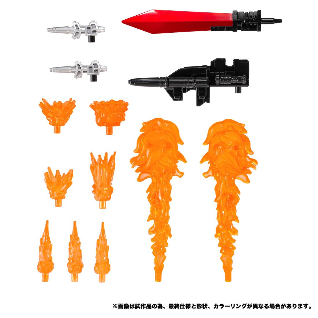Transformers Dramatic Capture Series Dinobot Island (Part 1) Action Figure Two-Pack (PRE-ORDER MARCH 2027)