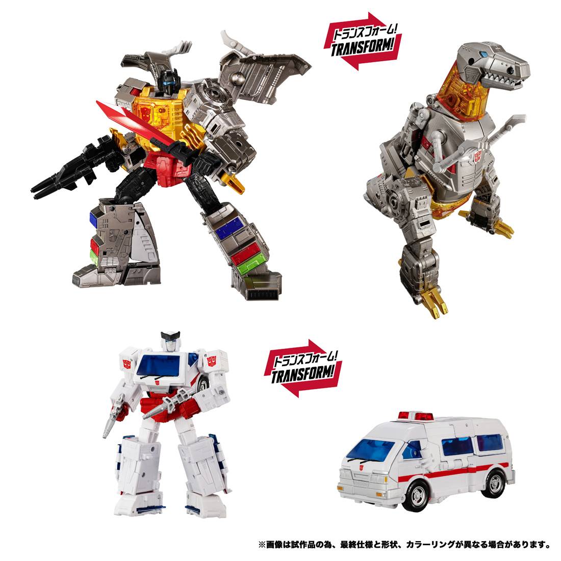 Transformers Dramatic Capture Series Dinobot Island (Part 1) Action Figure Two-Pack (PRE-ORDER MARCH 2027)
