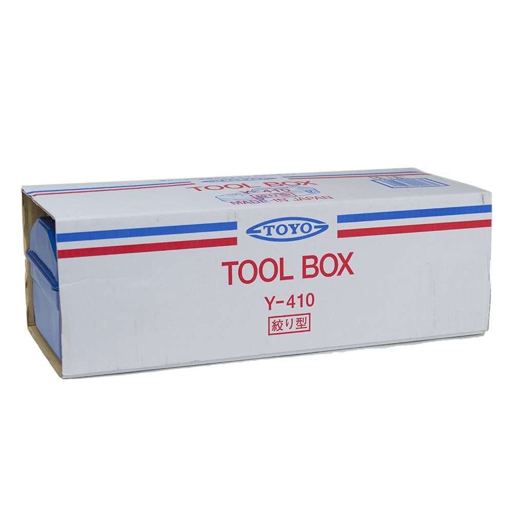 TOYO: Y-410- Toolbox - Silver