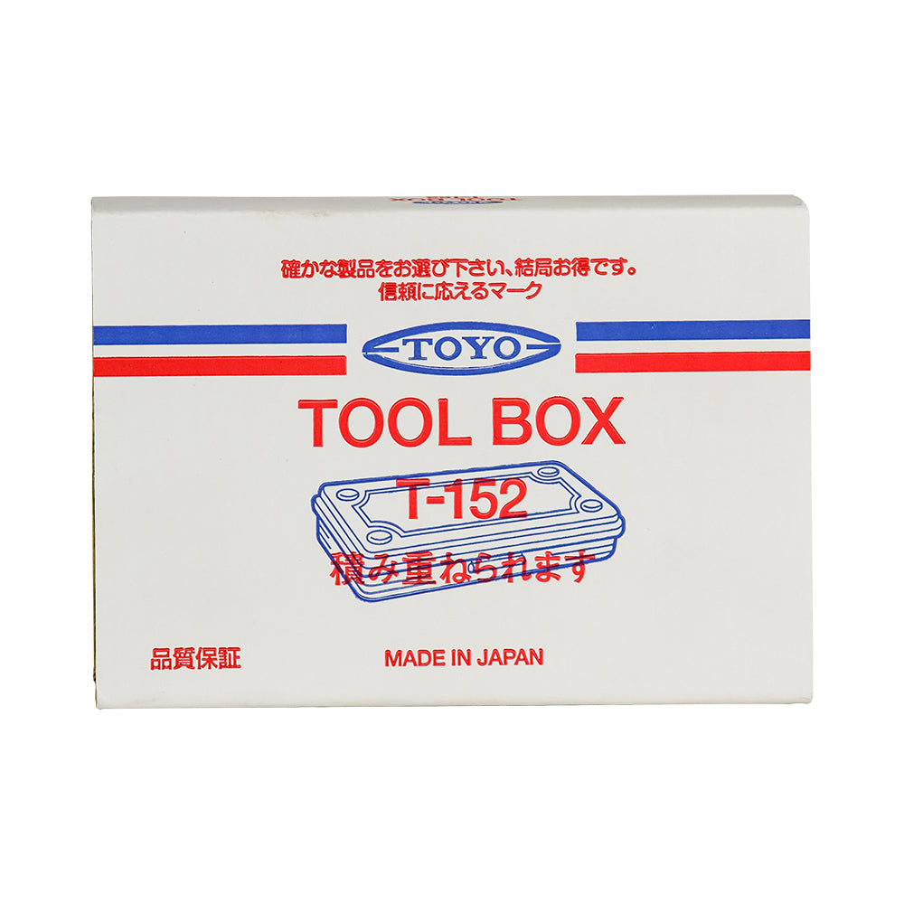 TOYO: Trunk Shape T-152 Toolbox - White